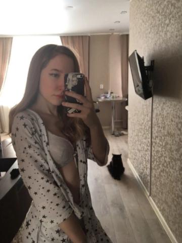 Вероника